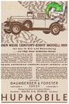 Hupmobile 1930 22.jpg